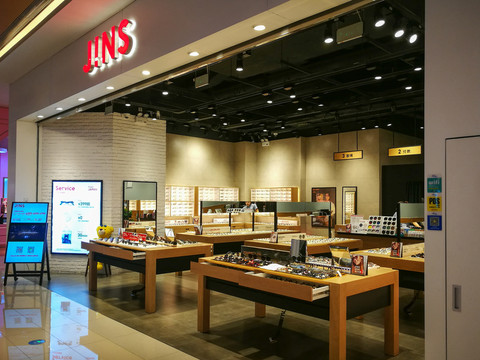 眼鏡店