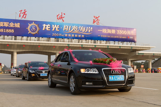 婚車 接親 婚禮花車