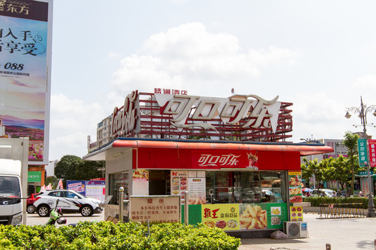 欽州 賽格商業(yè)廣場 奶茶店