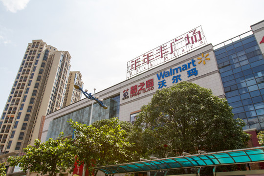 欽州年年豐廣場(chǎng)