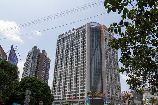欽州北部灣大廈