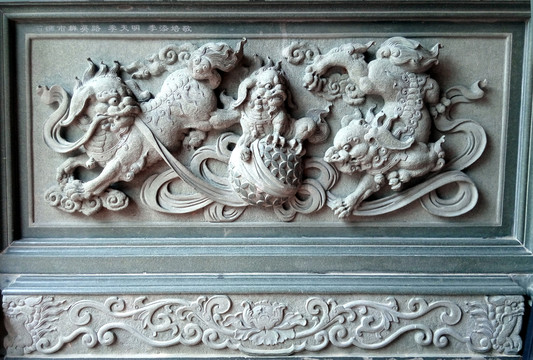 閩南古大厝寺廟石雕壁雕浮雕獅子