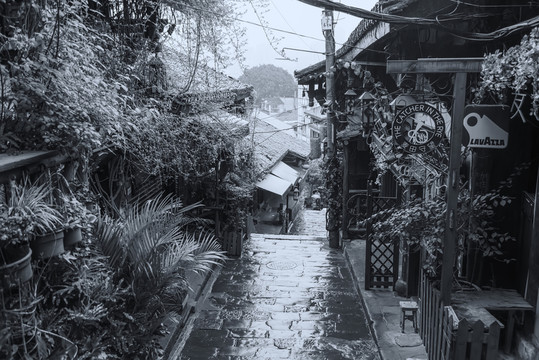 老重慶