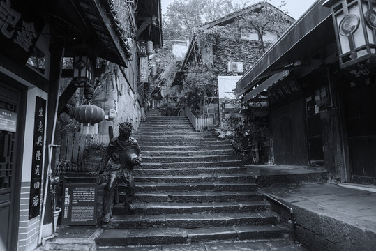老重慶