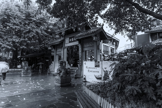 老重慶