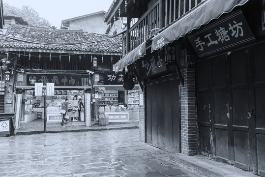 老重慶
