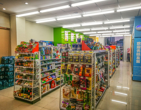 便利店