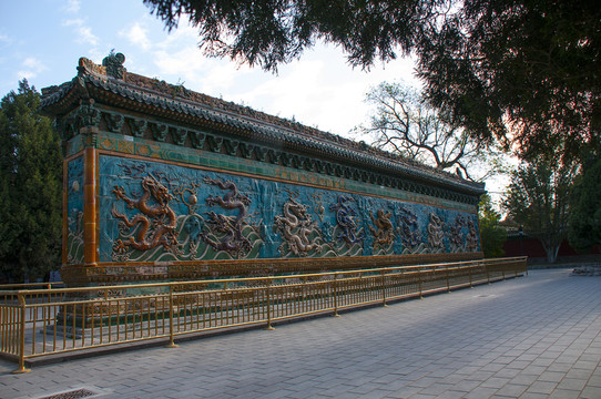 北京北海公園 九龍壁
