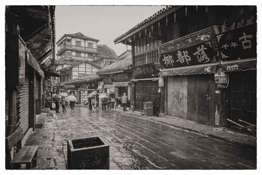 老重慶