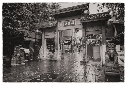 老重慶