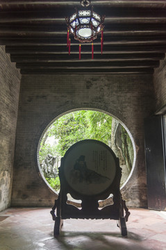 廣東四大名園余蔭山房
