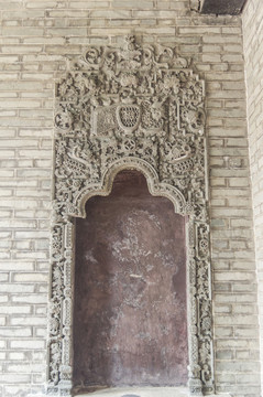 廣東四大名園余蔭山房