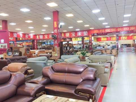 家具賣場