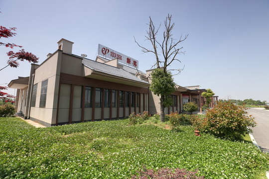 高速公路 高速 公路 交通 路