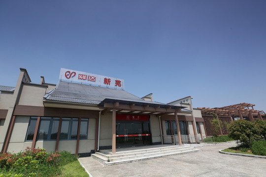 高速公路 高速 公路 交通 路