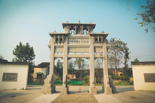 水東古鎮(zhèn) 水東 古鎮(zhèn) 古街 歷