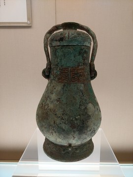 青銅器皿