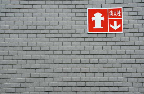 背景墻背景墻