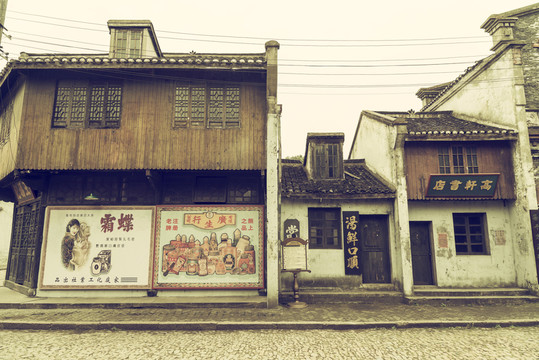 老上海街景