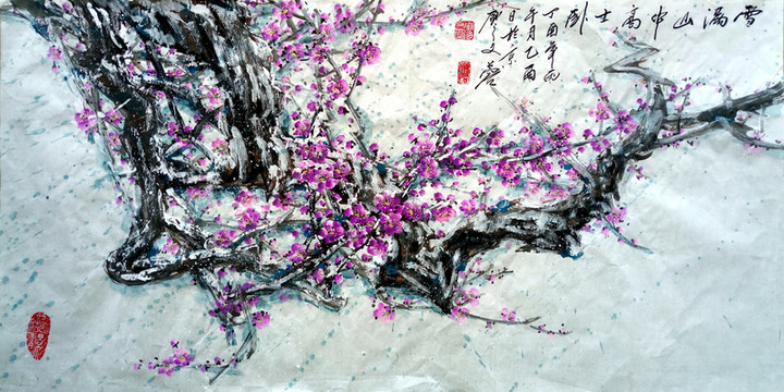 國畫梅花