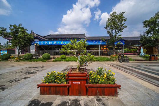 蒙陰劉洪文化園風(fēng)光