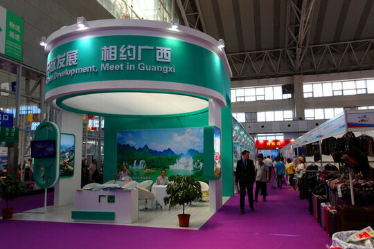 會(huì)展 展臺(tái) 會(huì)展中心 展臺(tái)效果
