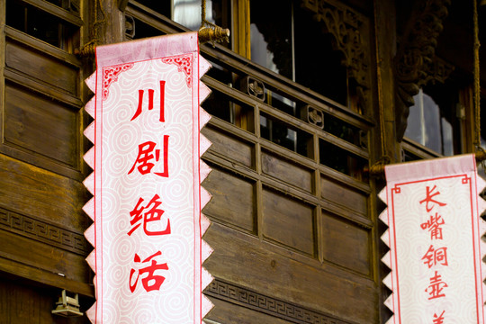 古鎮(zhèn)一角