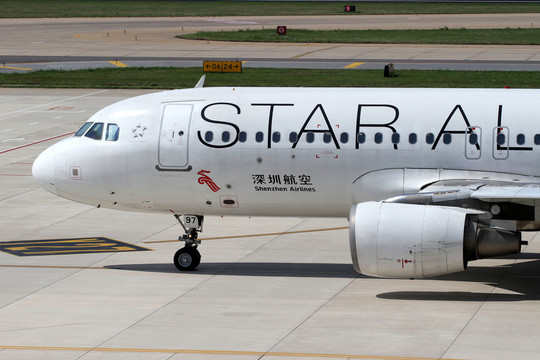 星空聯(lián)盟 深圳航空 飛機(jī)滑行