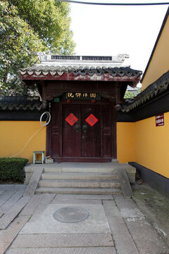 江南建筑 江南 水鄉(xiāng)商鋪 建筑