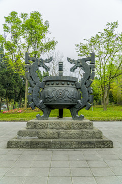 鼎