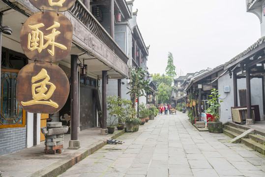 成都古鎮(zhèn)