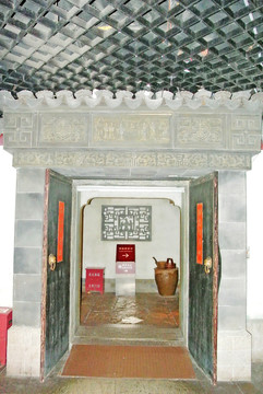 中式門頭