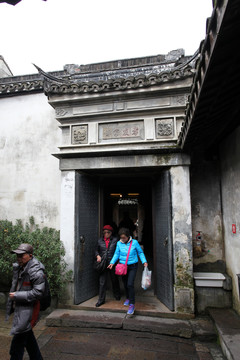 烏鎮(zhèn) 水鄉(xiāng)