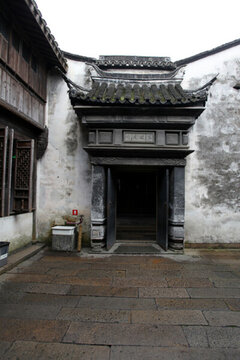 烏鎮(zhèn) 水鄉(xiāng) 江南