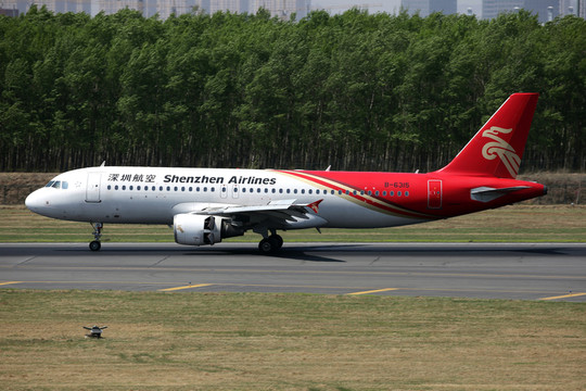 深圳航空 飛機(jī)