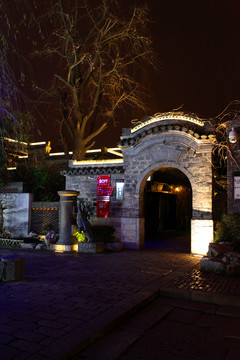 南京 十里秦淮河 夜景 建筑