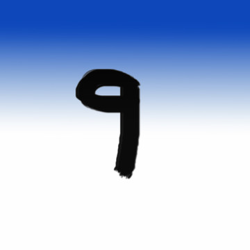 數(shù)字背景