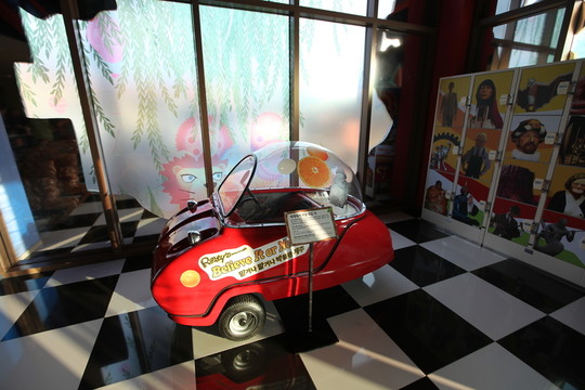 濟州 韓國 旅游 博物館 展覽