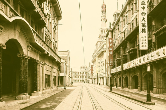 老上海南京路街景