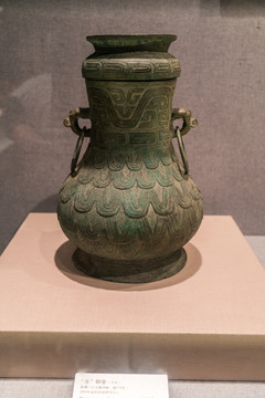 西周銅壺