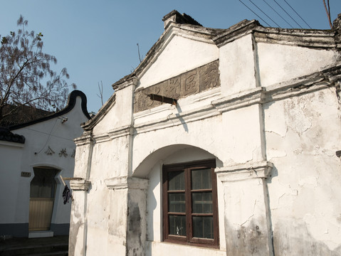 救火會(huì)