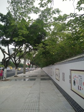 都市