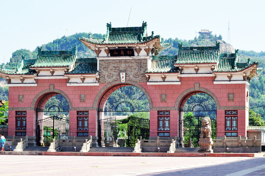 仁壽山公園