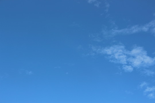 藍天