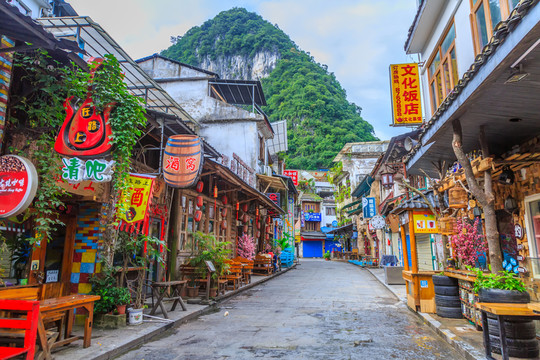 陽朔西街