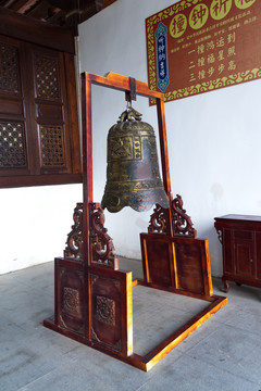 祈福鐘