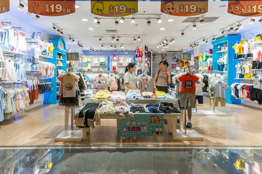 童裝店