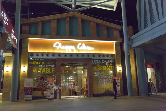 圣淘沙島 餐廳