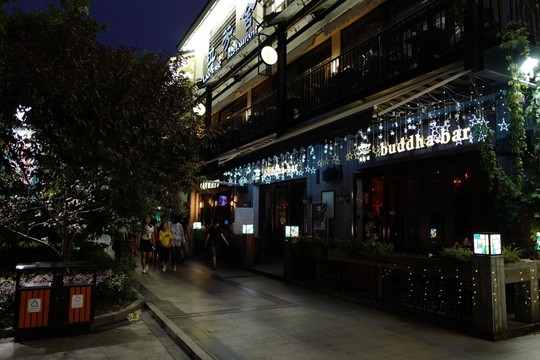 溫州南塘街夜景 南塘街夜景