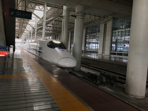火車站